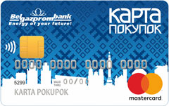 Рассрочка по карте 'Карта покупок'